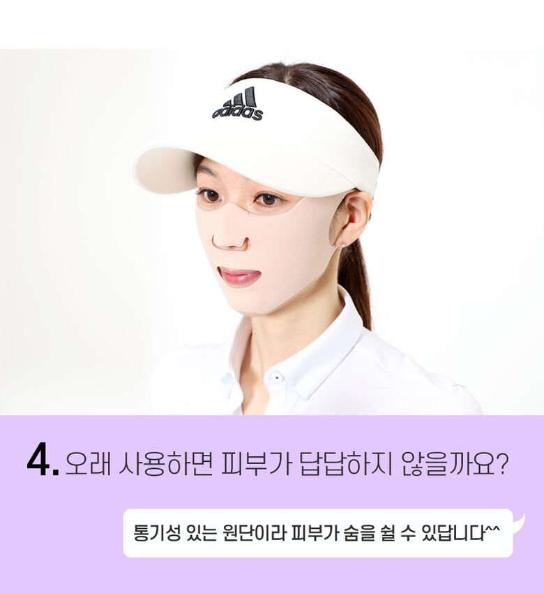 매드포코스_골프패치_중형_상세_03